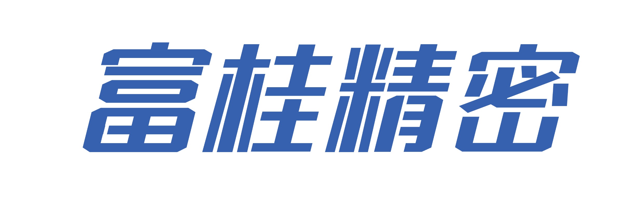 FGJMLogo